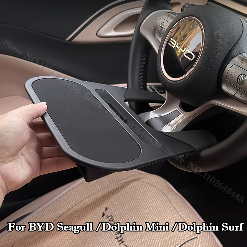 Food Storage With Wheels - Pour BYD Seagull Dolphin Mini Surf