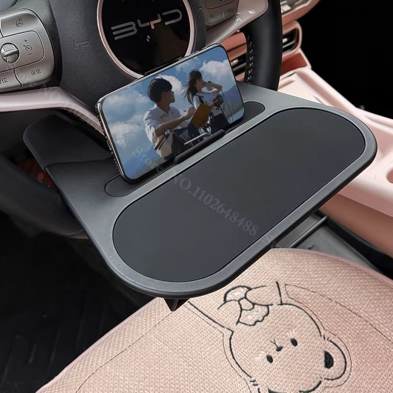 Pour BYD Seagull Dolphin Mini  - Food Storage With Wheels avis et prix
