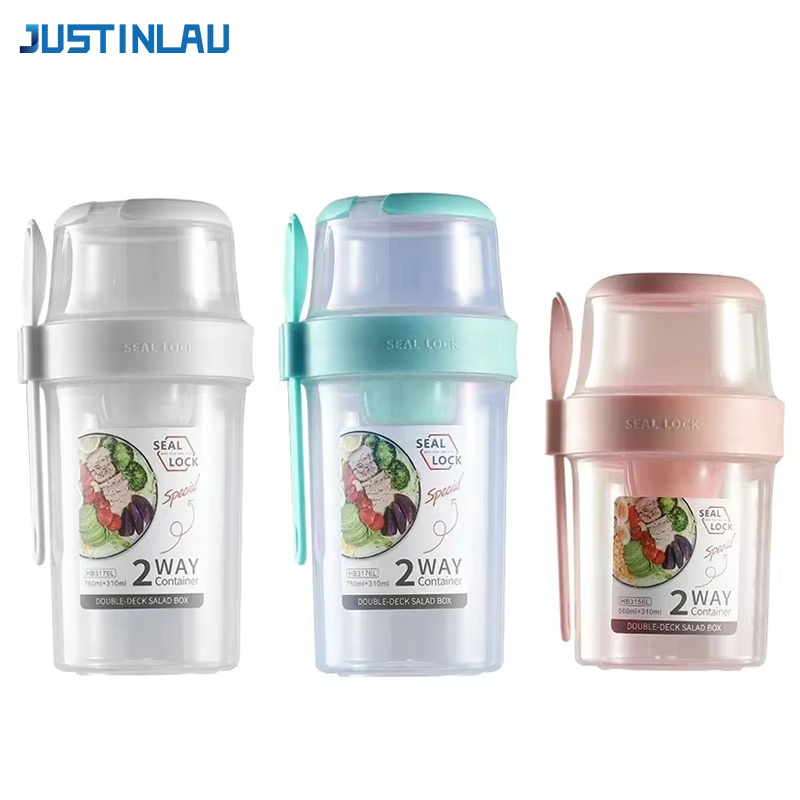 JUSTINLAU Boîte à salade porta - Food Storage Containers B&M avis et prix