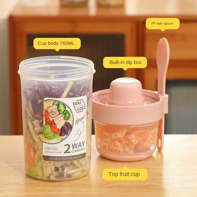 JUSTINLAU Boîte à salade porta - Food Storage Containers B&M avis et prix