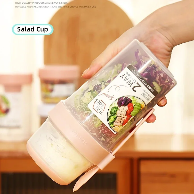 JUSTINLAU Boîte à salade porta - Food Storage Containers B&M avis et prix