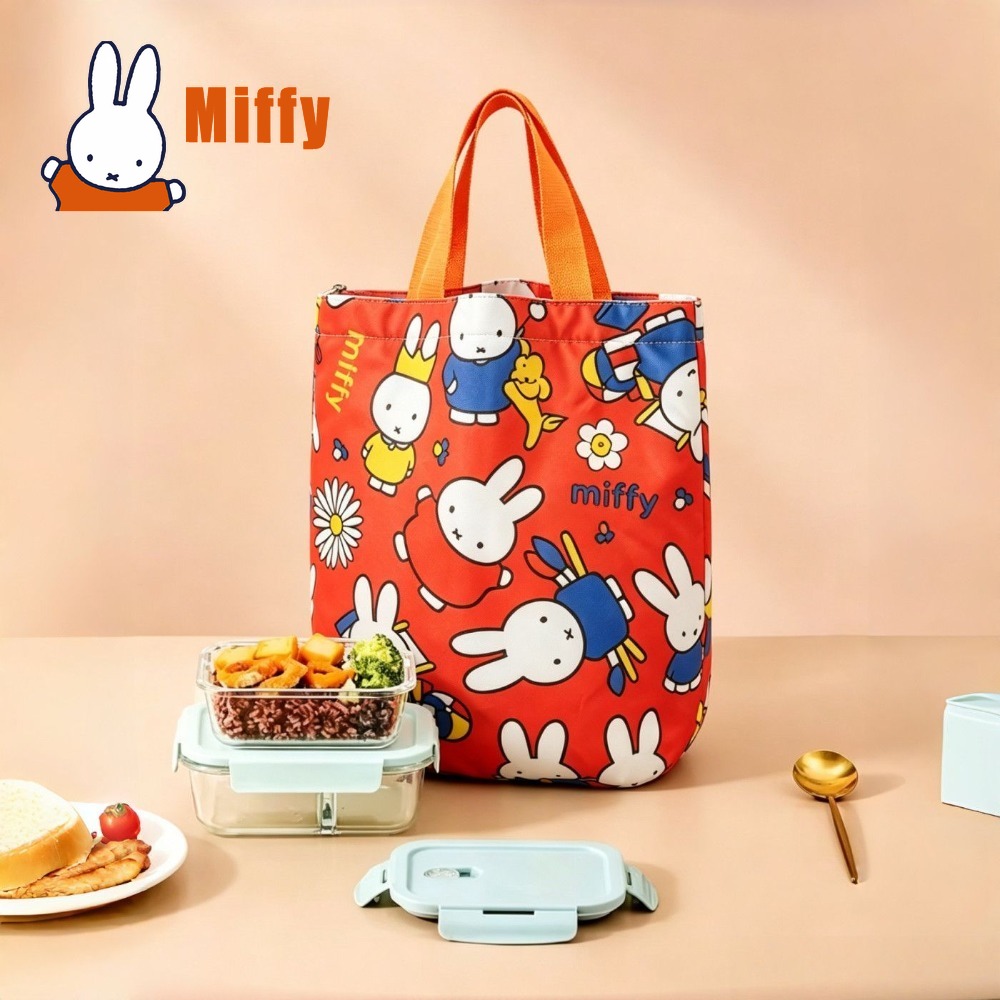 Sac à déjeuner Kawaii Miffy, s - Food Storage Organization avis et prix